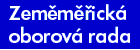 Zeměměřická oborová rada